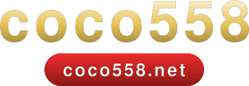 coco558 โลโก้